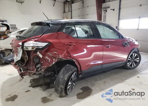 2020 Nissan Kicks Sv из США, поврежденный, VIN 3N1CP5CV0LL534963